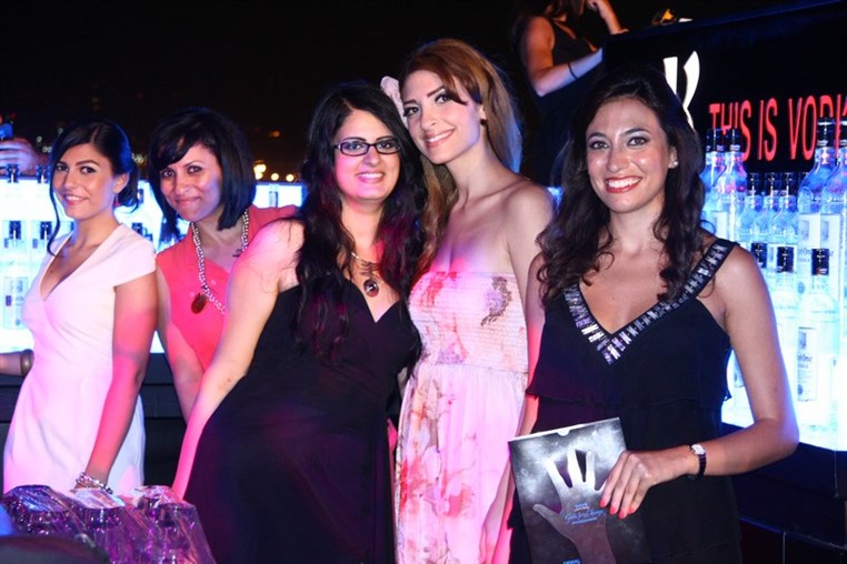 Animals Lebanon Gala For Change
